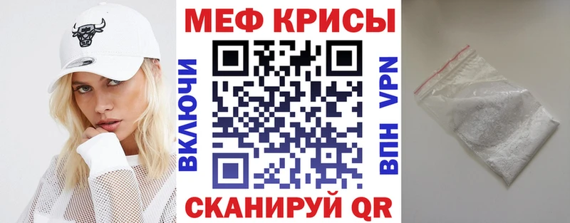  КОКАИН Белёв