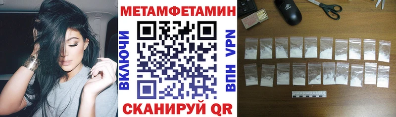 blacksprut как войти  Белёв  АМФЕТАМИН Розовый  закладки 