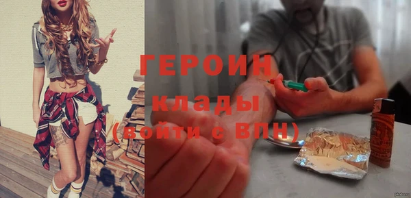 дурь Баксан