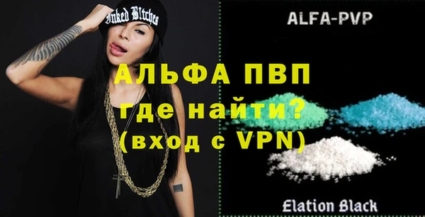 дурь Баксан
