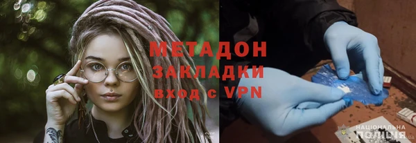 дурь Баксан