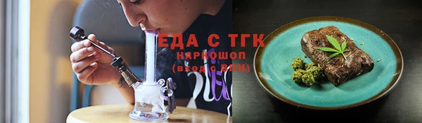 дурь Баксан