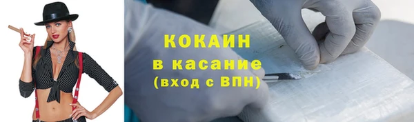 дурь Баксан