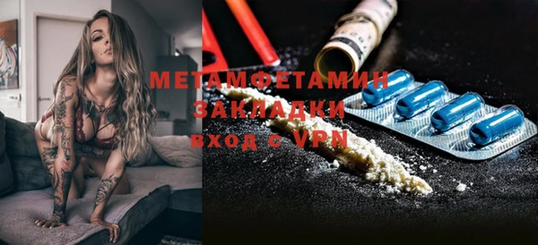 дурь Баксан