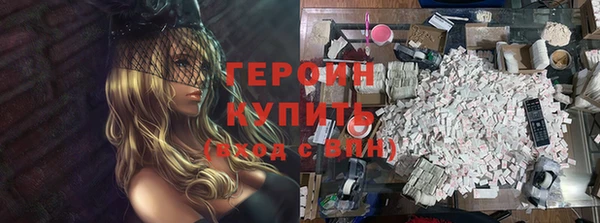 дурь Баксан