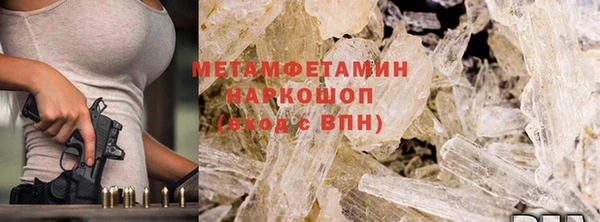 дурь Баксан