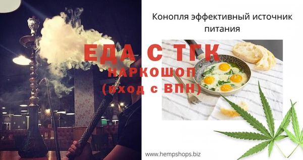дурь Баксан