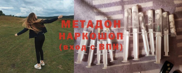 дурь Баксан