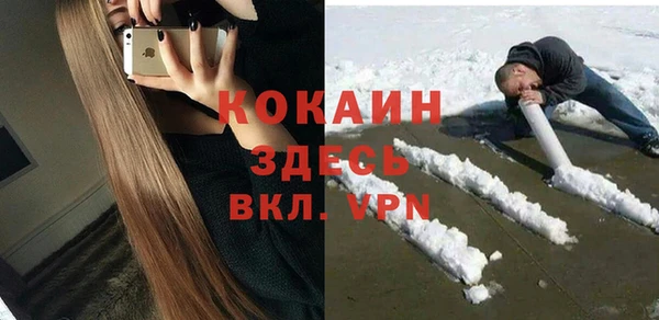 дурь Баксан