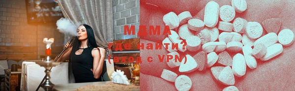 каннабис Балабаново