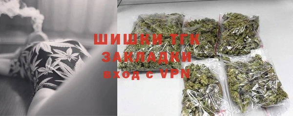 дурь Баксан