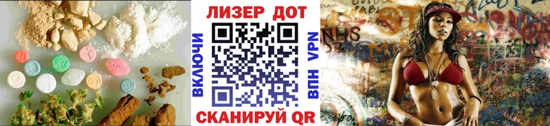 KRAKEN онион Белёв Лсд 25 экстази кислота
